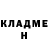 КЕТАМИН VHQ A'lam Bozorboyev