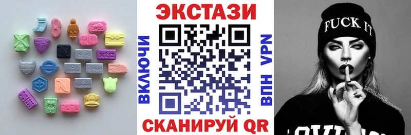 Ecstasy Philipp Plein Барабинск