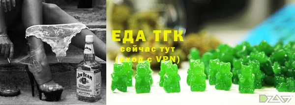 скорость Куйбышев