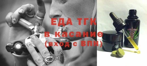 скорость Куйбышев