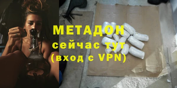 скорость Куйбышев