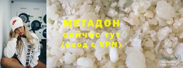 гашик Кулебаки
