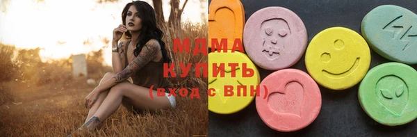 дмт Кукмор