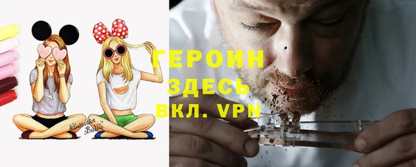 дмт Кукмор