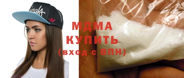 дмт Кукмор