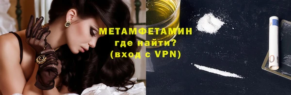 дмт Кукмор