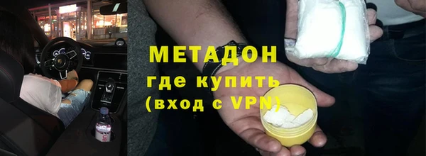 гашик Кулебаки