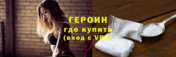гашик Кулебаки