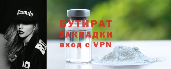 дмт Кукмор