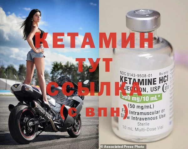 скорость Куйбышев