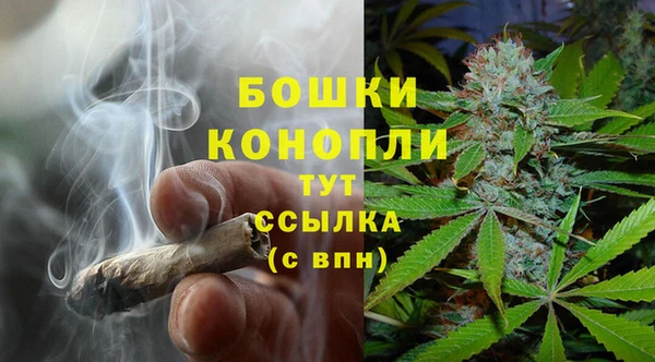 скорость Куйбышев