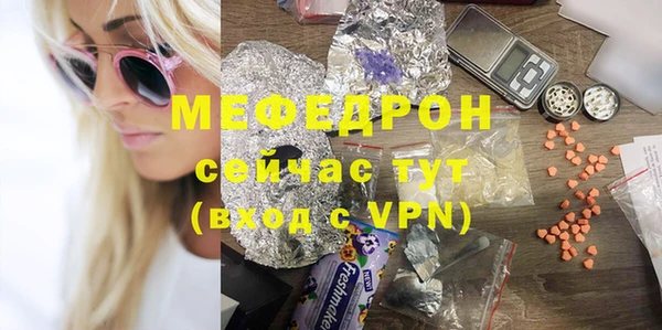 гашик Кулебаки
