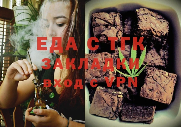 дмт Кукмор