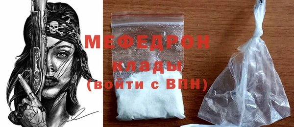 гашик Кулебаки