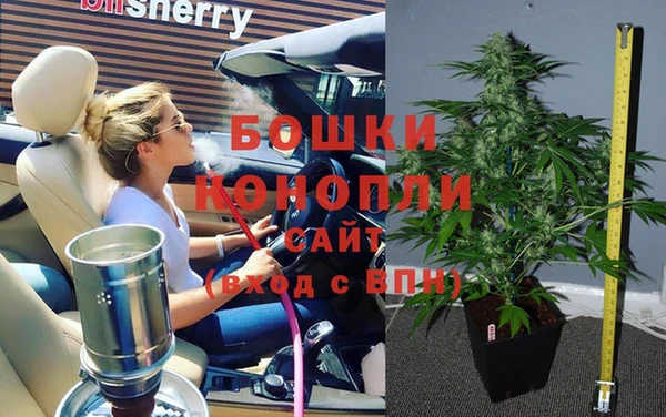 скорость Куйбышев