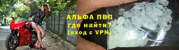 дмт Кукмор