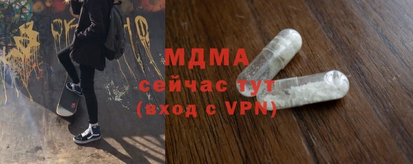 дмт Кукмор