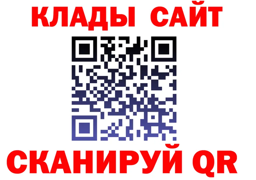 МЯУ-МЯУ мука маркетплейс площадка MEGA Барабинск